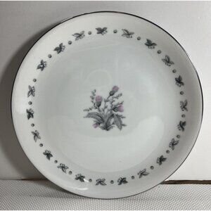 Vintage Seyei Japan Fine China Teresa 7 5/8" Plate #2154